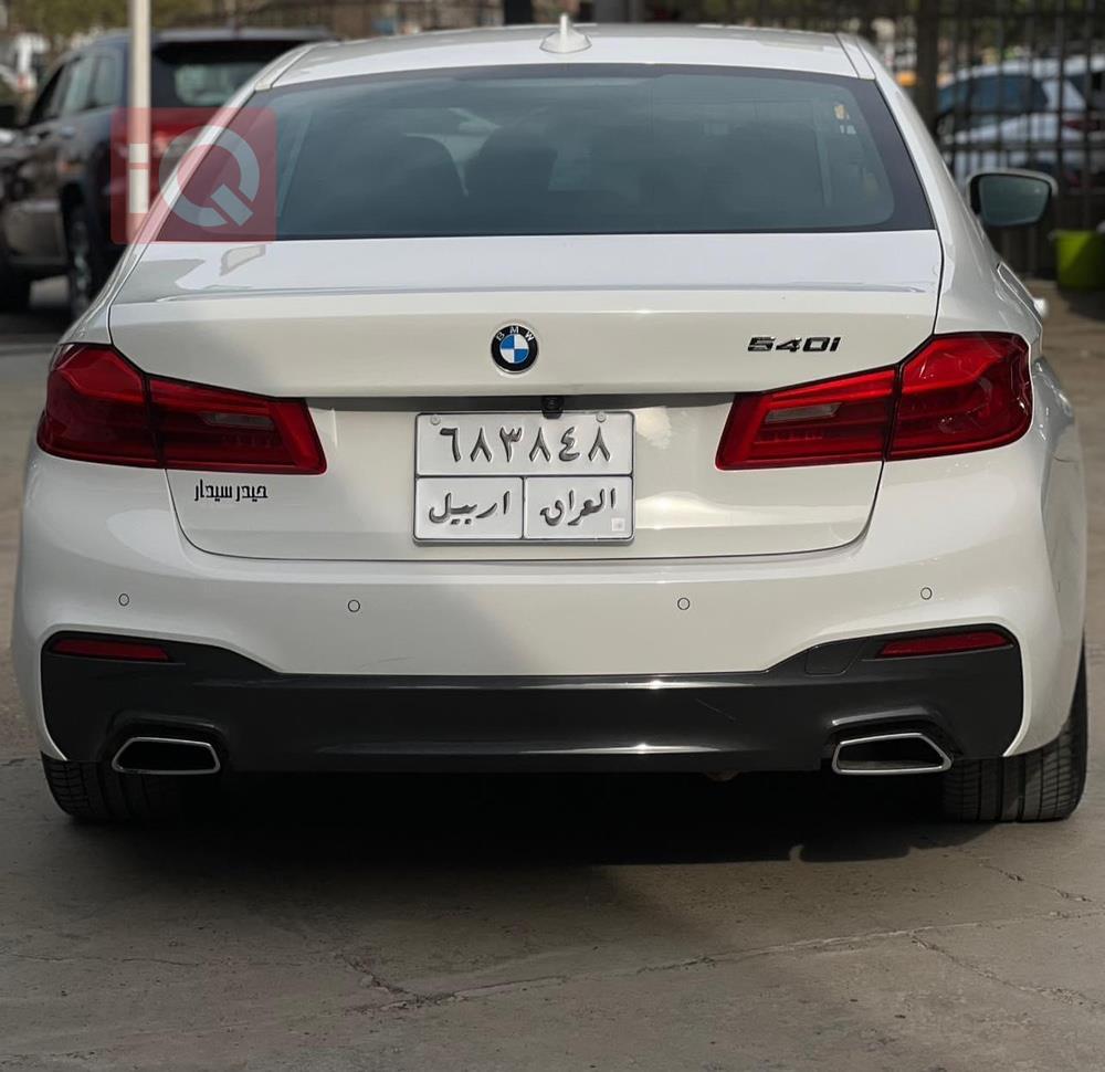 بي ام دبليو الفئة 5